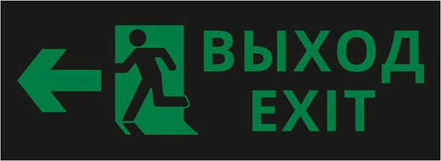 Пиктограмма ДСО-IP20 "Выход - влево черный фон" | 60440DEK | DEKraft