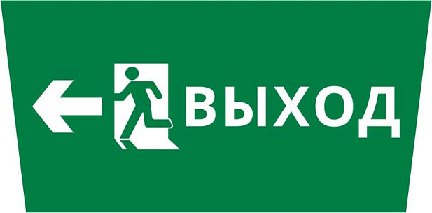 Пиктограмма ДСО-IP65 "Выход Фигура - влево 2" | 60469DEK | DEKraft