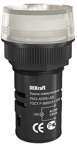 Лампа комм. ADDS 22 мм Цвет:БЕЛЫЙ LED 220В ЛK-22 | 25001DEK | DEKraft