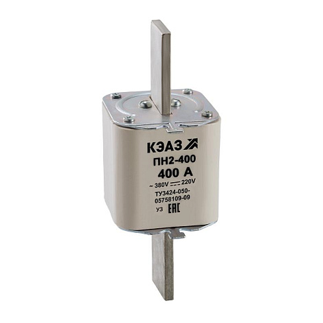 Вставка плавкая ПН2-400-315А-У3 | 110890 | КЭАЗ