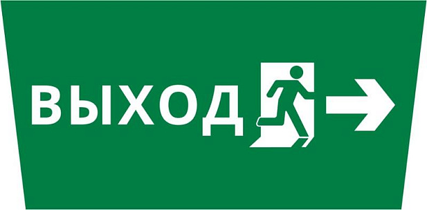 Пиктограмма ДСО-101-IP65 "Выход Фигура - вправо 2" | 62286DEK | DEKraft