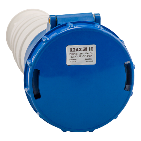 Розетка 233-63А-6h-220AC-2P+PE-IP67 | 222762 | КЭАЗ