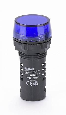 Лампа комм. ADDS 22 мм LED син.220В AC/DC ЛK-22 | 25122DEK | DEKraft