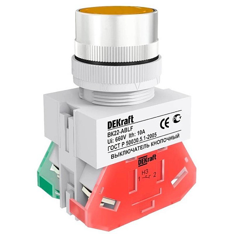 Выкл. кноп. с фикс. ABF 22 мм жел. 220В ВK-22 | 25125DEK | DEKraft