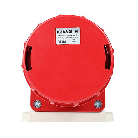 Розетка 135-63А-6h-380AC-3P+PE+N-IP67 | 241221 | КЭАЗ