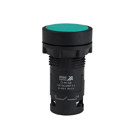 C7-PH-320 Кнопка с фиксацией зеленая 2НО XB7NH33 | 362080 | КЭАЗ