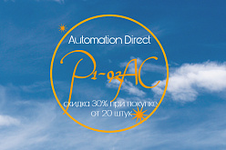 Automation Direct P1-02AC для надежного управления