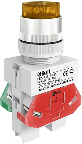 Выкл. кноп. ABLFP 22 мм Цвет:ЖЕЛТЫЙ LED 220В ВK-22 | 25028DEK | DEKraft
