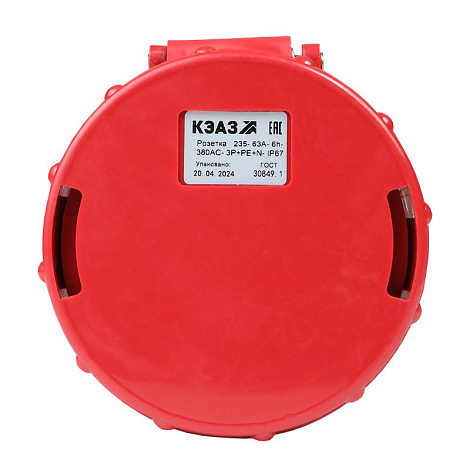 Розетка 235-63А-6h-380AC-3P+PE+N-IP67 | 222764 | КЭАЗ