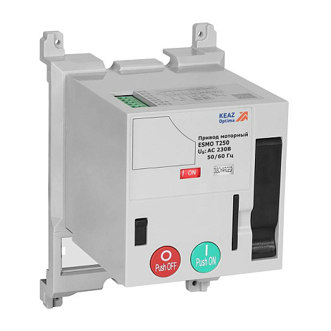Привод моторный ESMO 220VDC T250 | 357180 | КЭАЗ