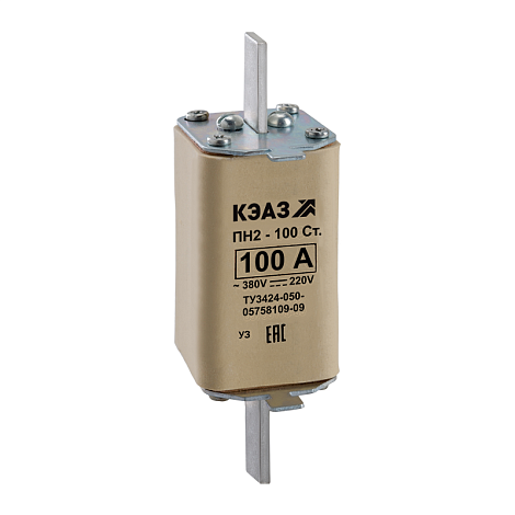 Вставка плавкая ПН2-100-С-31,5А-У3 | 120108 | КЭАЗ