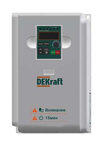 Преобразователь частоты DEKV060-7.5/11кВт 3 фазы 380В с торм. модулем | DEKV060G7R5P011T4B | DEKraft