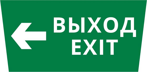 Пиктограмма ДСО-101-IP65 "Выход - влево" | 62292DEK | DEKraft