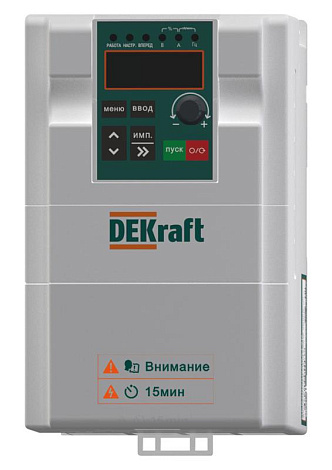 Преобразователь частоты DEKV060-3.7кВт 3 фазы 380В с торм. модулем | DEKV060G3R7T4B | DEKraft