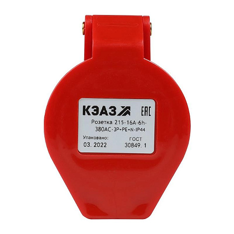 Розетка 214-16А-6h-380AC-3P+PE-IP44 | 222750 | КЭАЗ