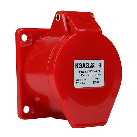 Розетка 315-16А-6h-380AC-3P+PE+N-IP44 | 222759 | КЭАЗ