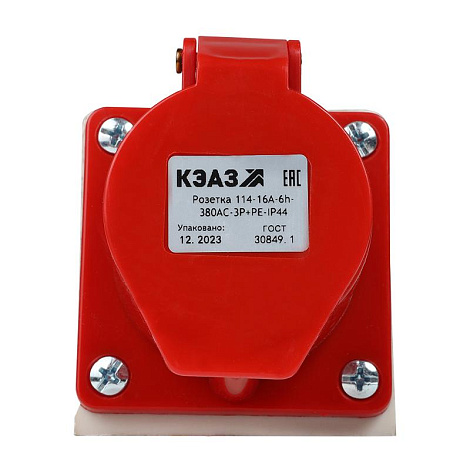 Розетка 114-16А-6h-380AC-3P+PE-IP44 | 222754 | КЭАЗ