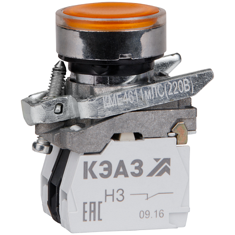 Кнопка КМЕ4611мЛС-24В-желтый-1но+1нз-цилиндр-индикатор-IP65| 273062 | КЭАЗ