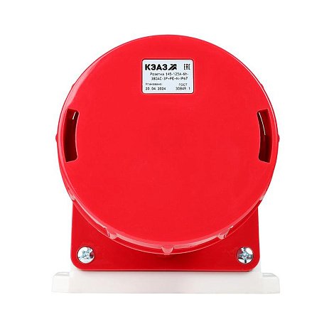Розетка 145-125А-6h-380AC-3P+PE+N-IP67 | 241222 | КЭАЗ